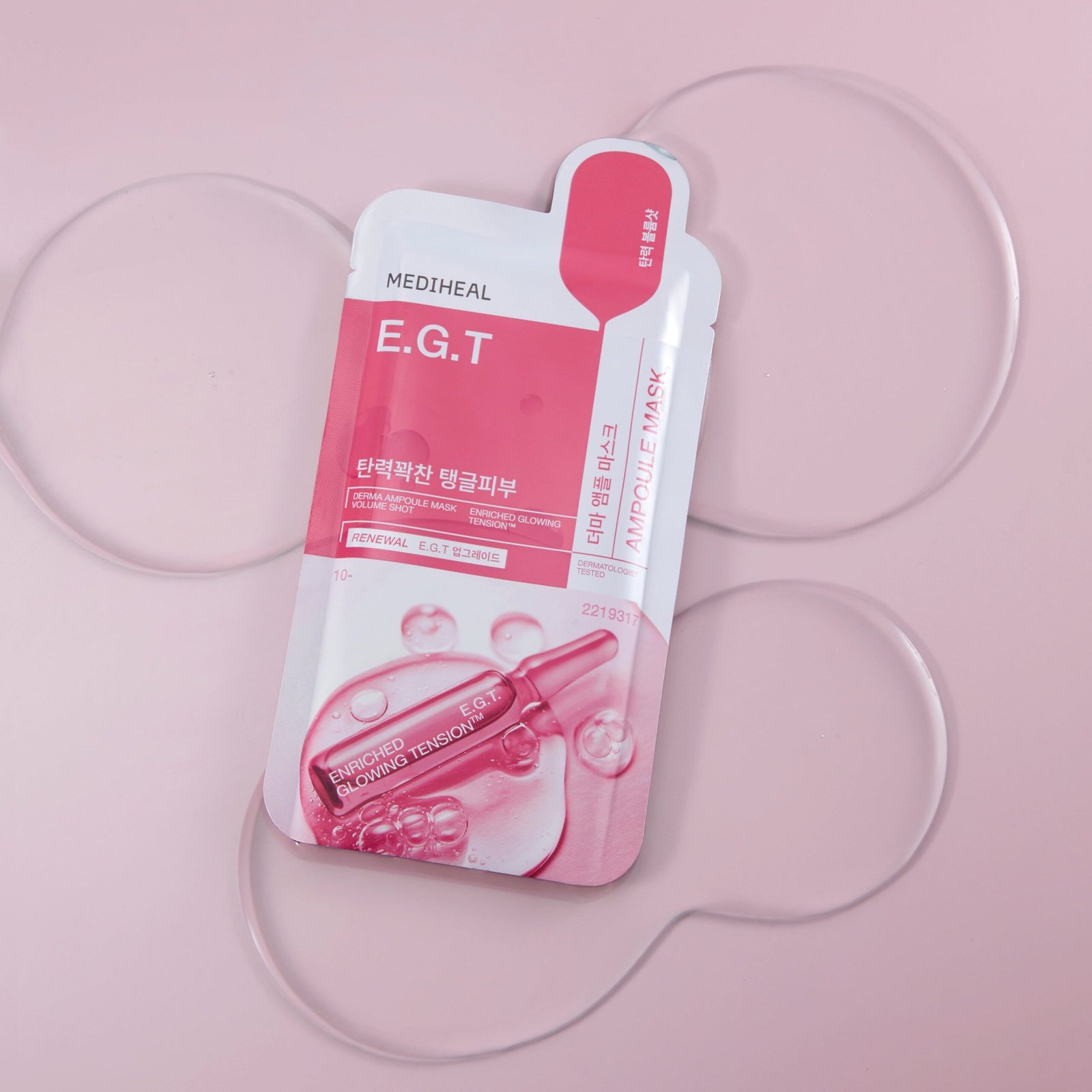 Derma Ampoule Mask E.G.T