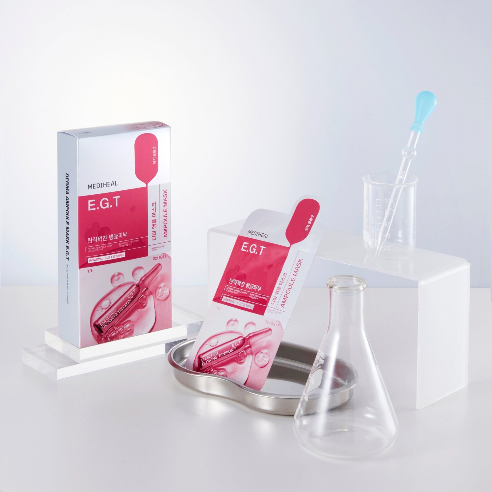 Derma Ampoule Mask E.G.T