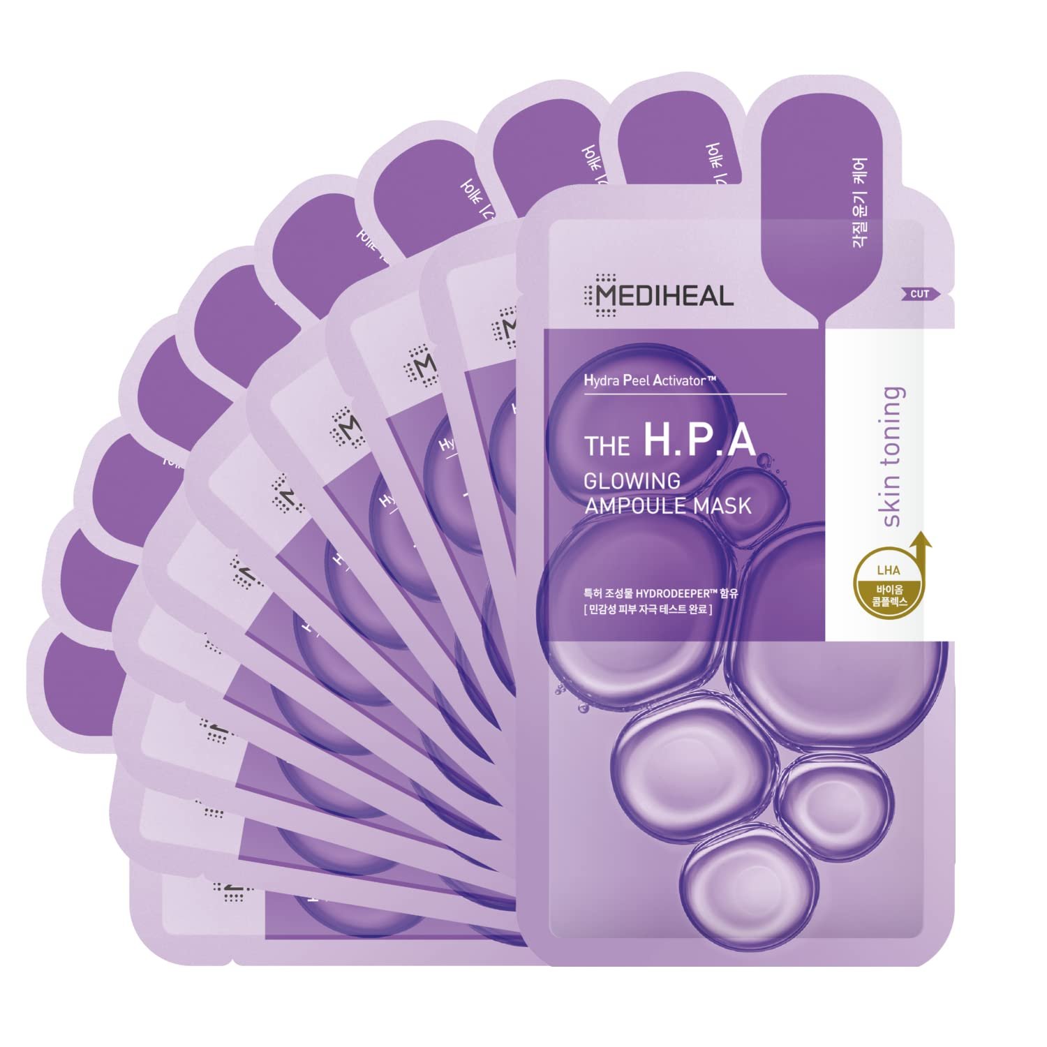 Derma Ampoule Mask H.P.A