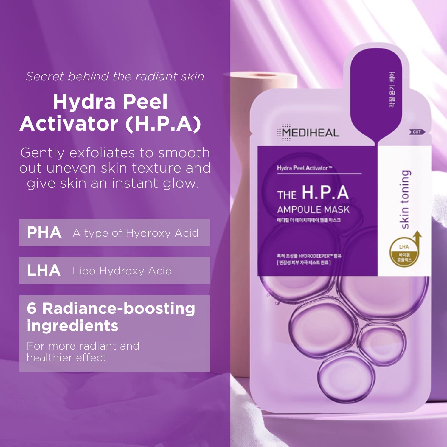 Derma Ampoule Mask H.P.A
