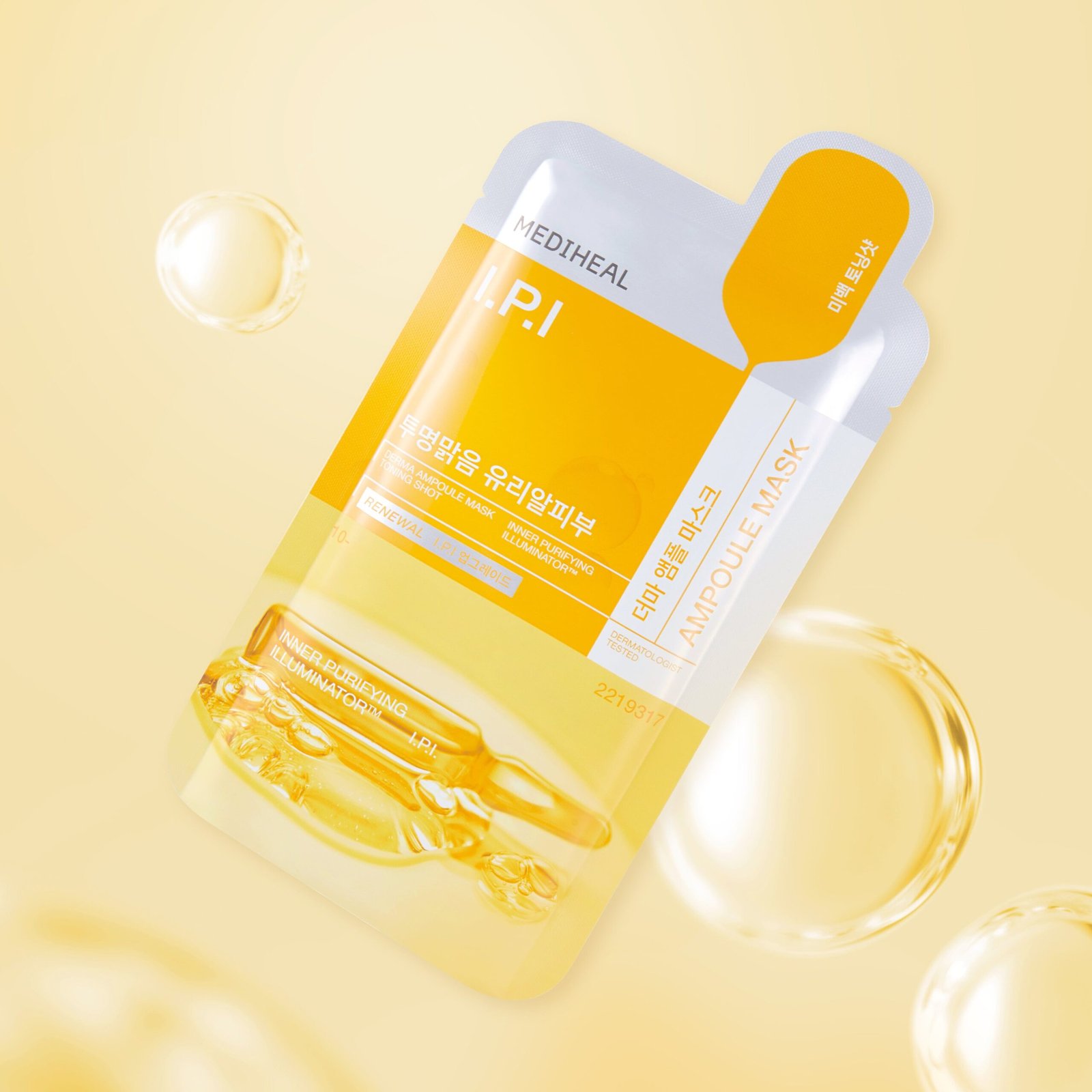Derma Ampoule Mask I.P.I
