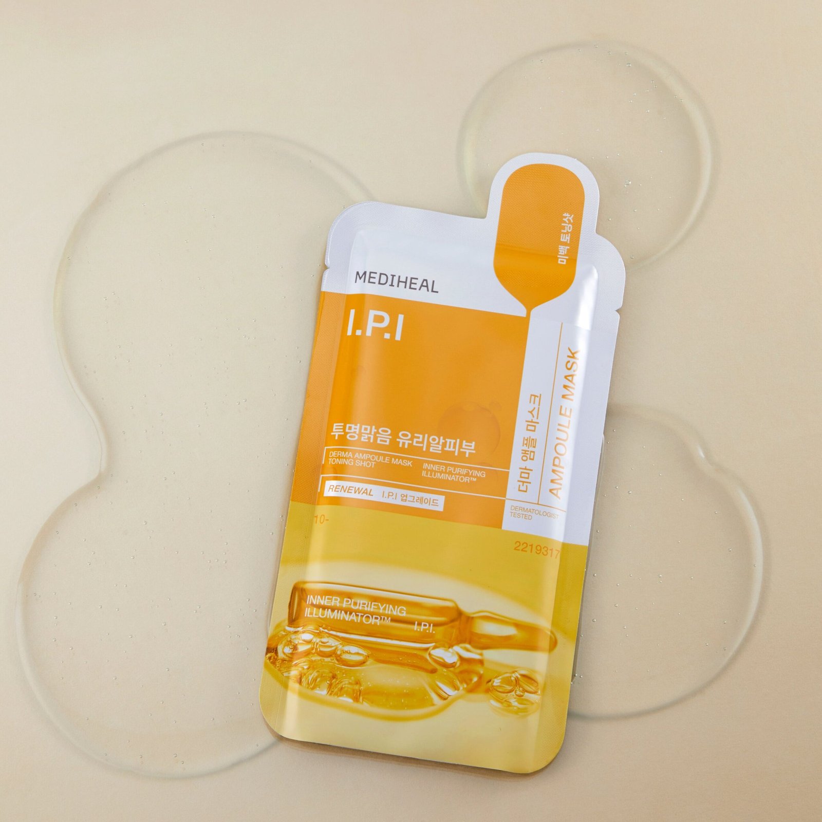 Derma Ampoule Mask I.P.I