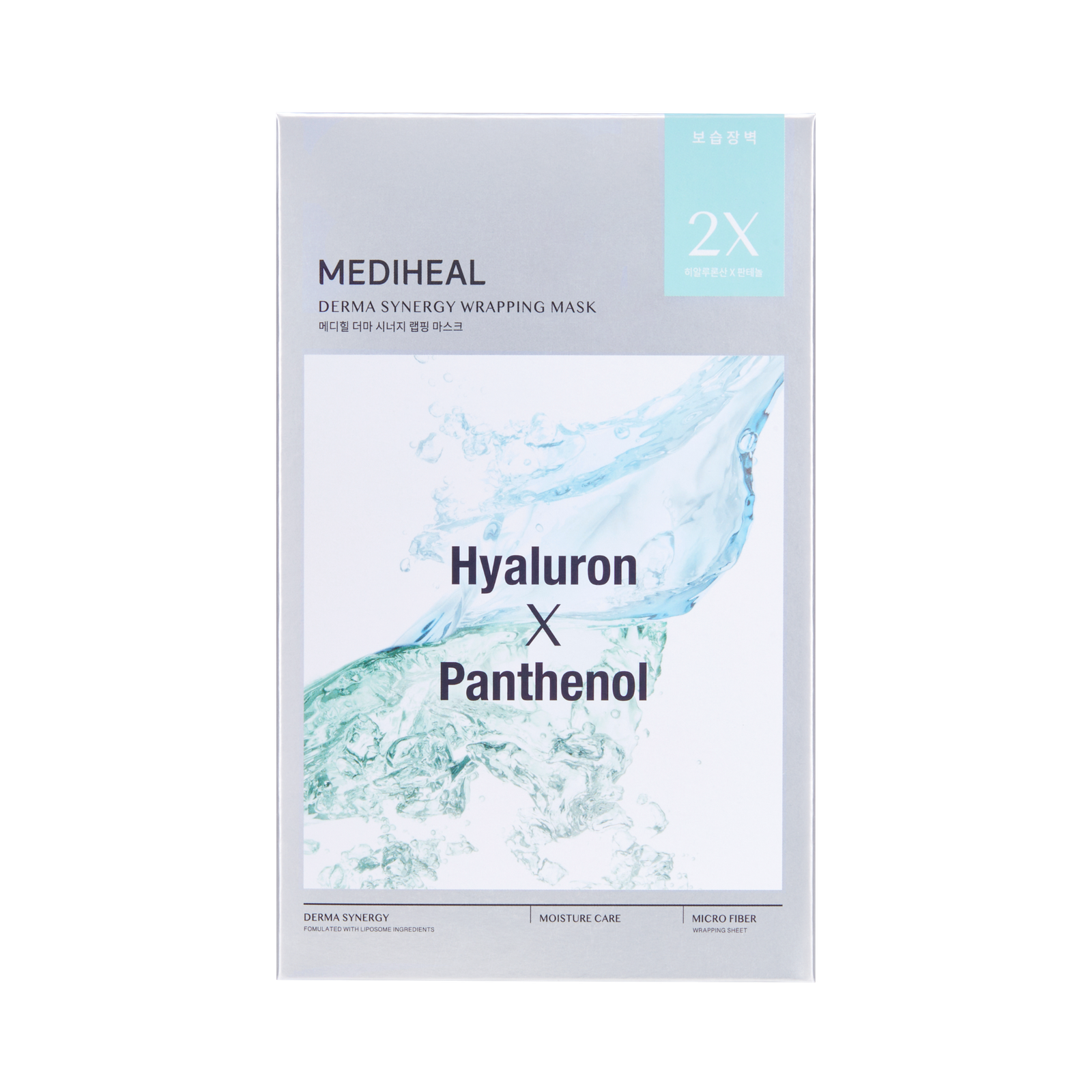 Derma Synergy Wrapping Mask Moisture