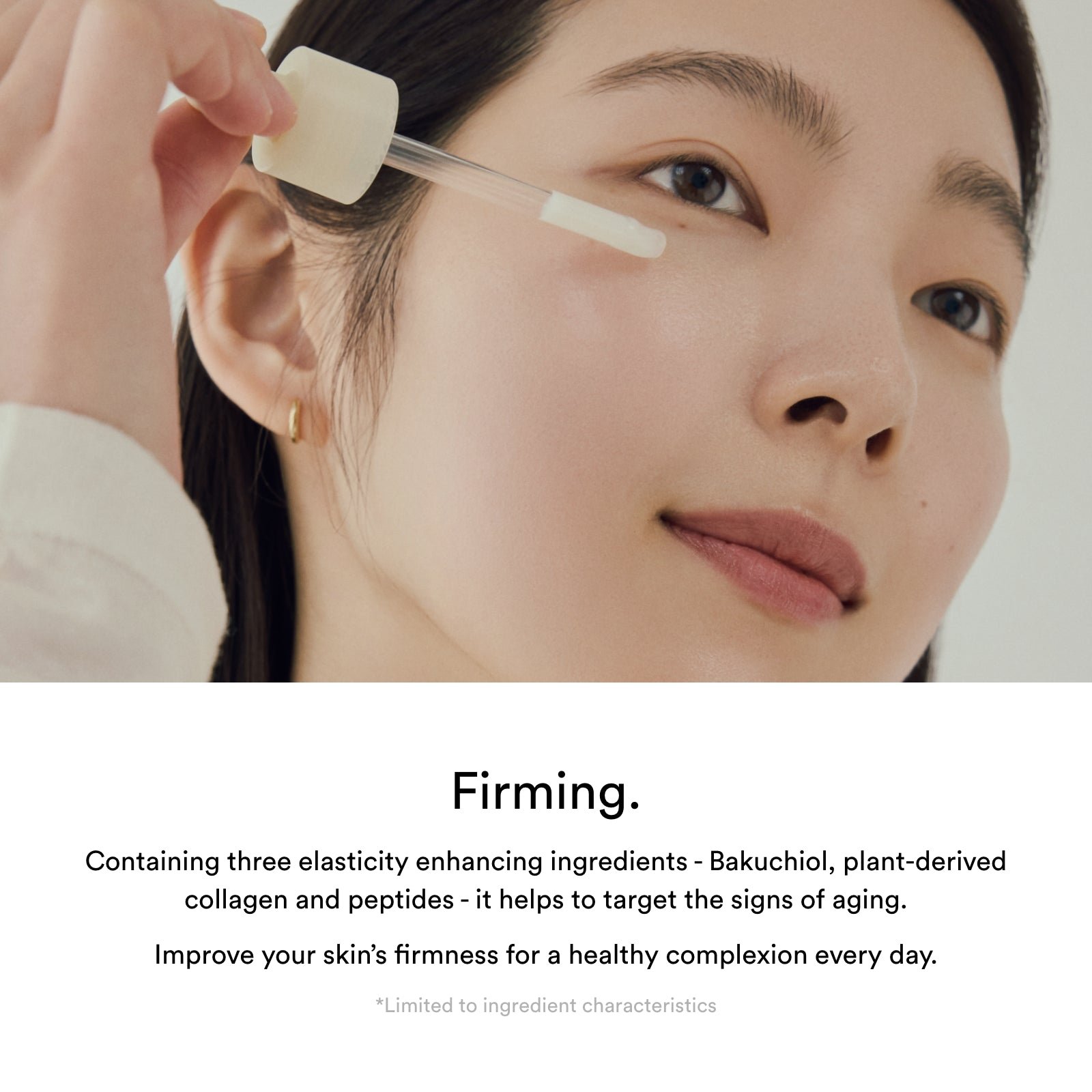 Dewy Collagen Firming Duo
