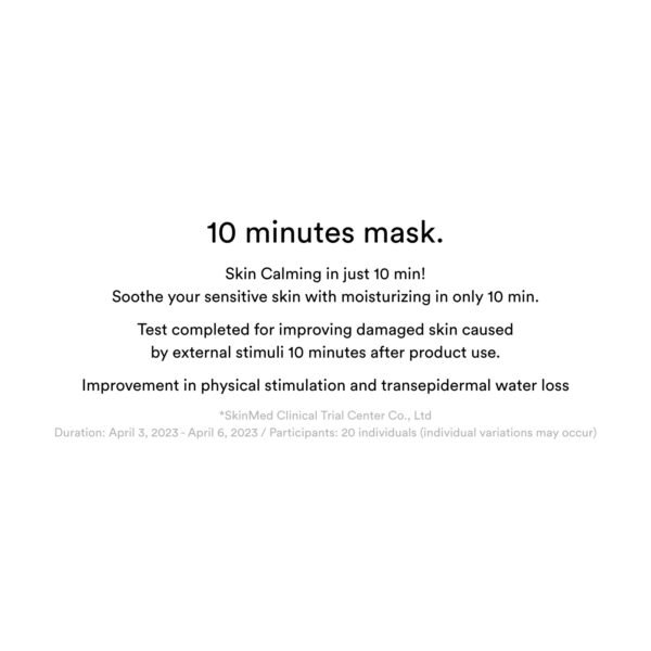 Gummy sheet mask Heartleaf sticker(10 sheets)
