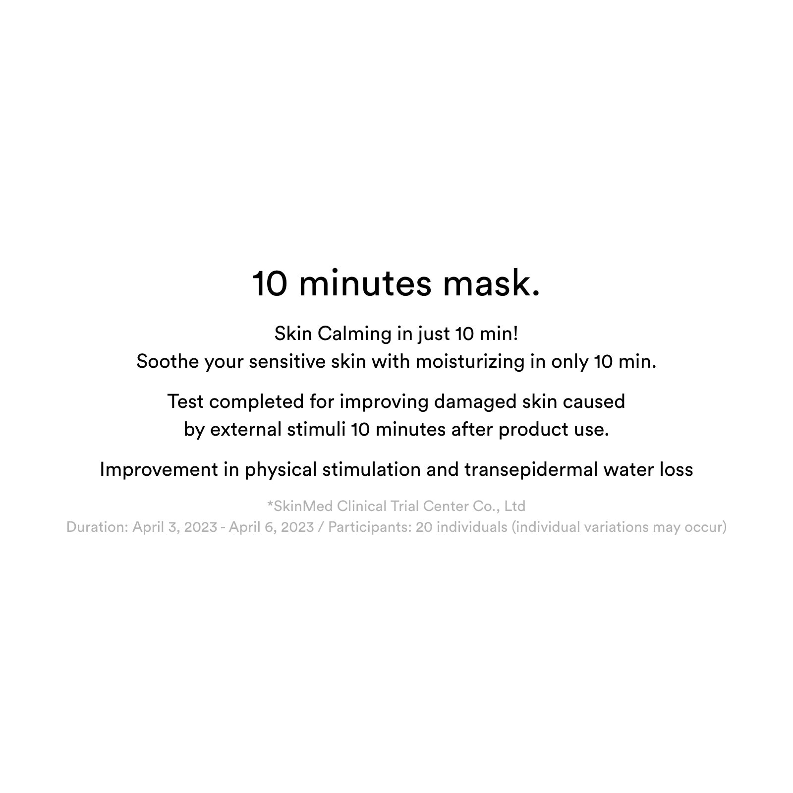 Gummy sheet mask Heartleaf sticker(10 sheets)