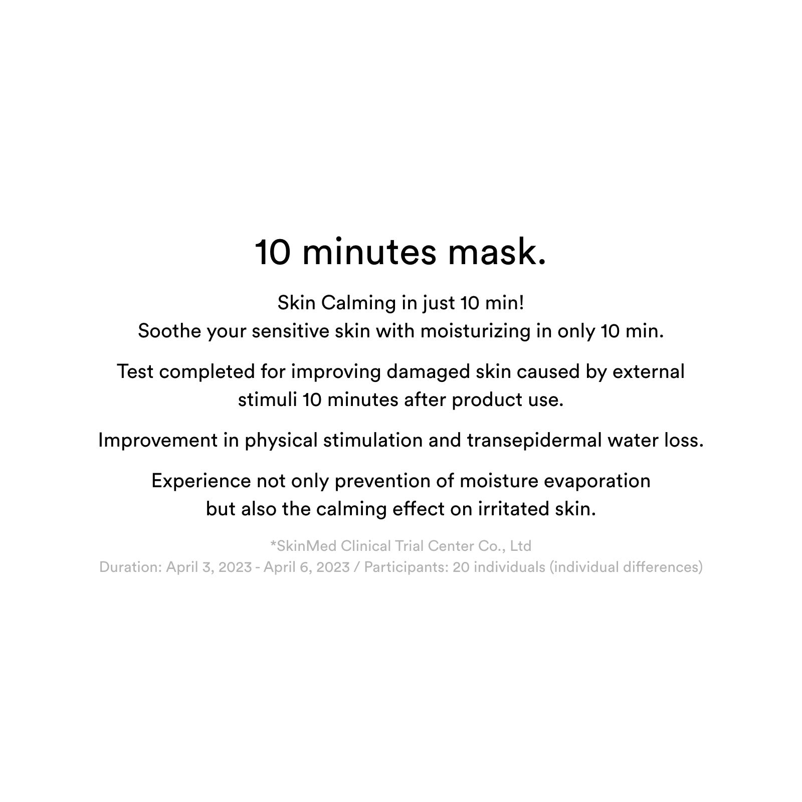 Gummy sheet mask Madecassoside sticker(10 sheets)