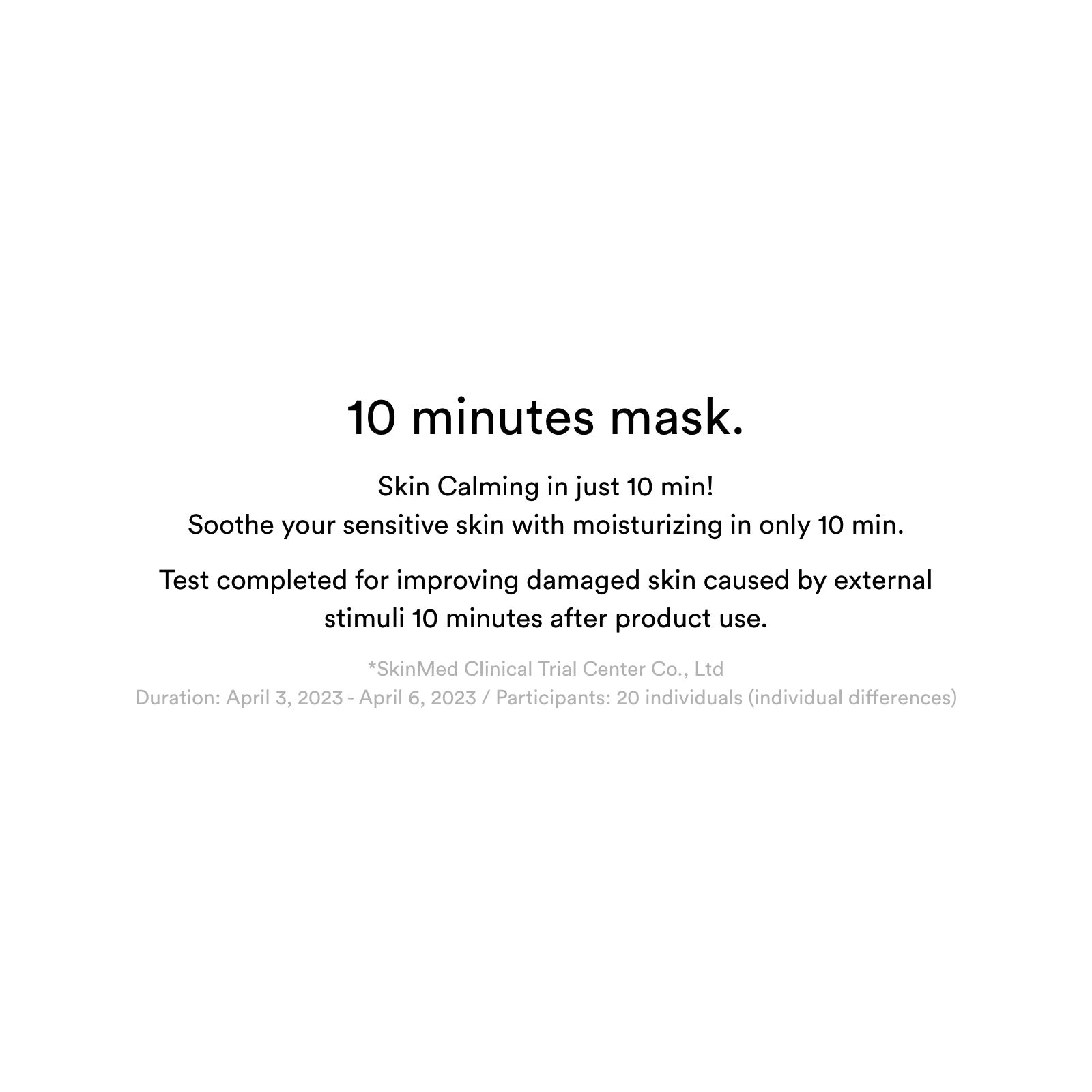 Gummy Sheet Mask Non-Animal Collagen Milk Sticker (10 Sheets)