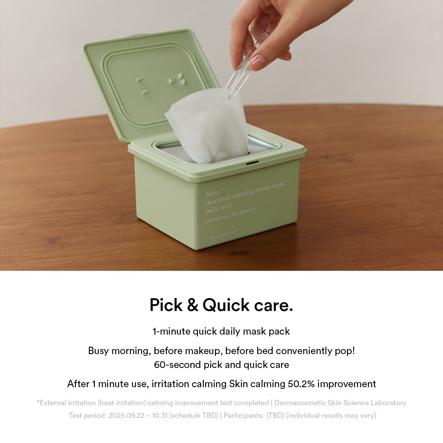 Heartleaf calming sheet mask Daily pick