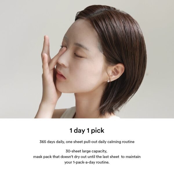 Heartleaf calming sheet mask Daily pick