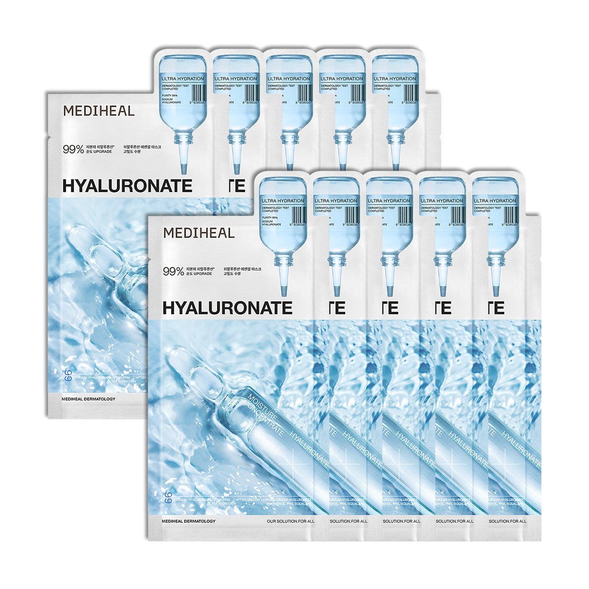Hyaluronate Essential Mask Ultra Hydration