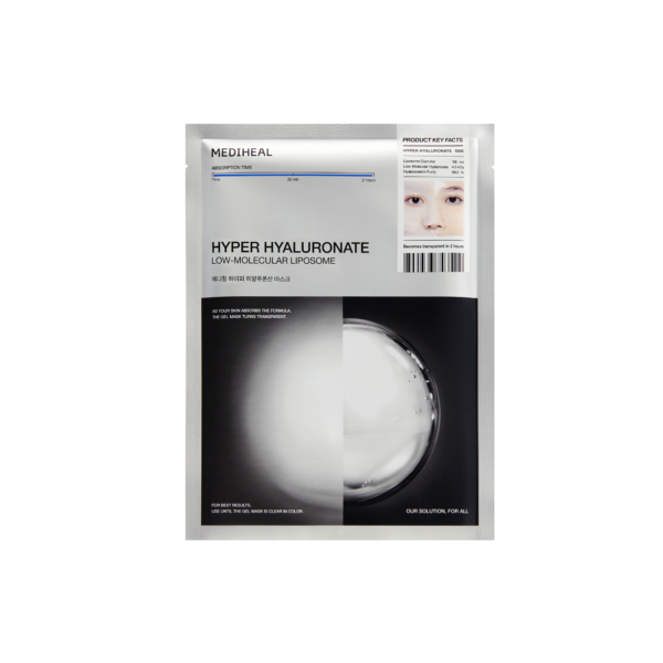 Hyper Hyaluronate Gel Mask