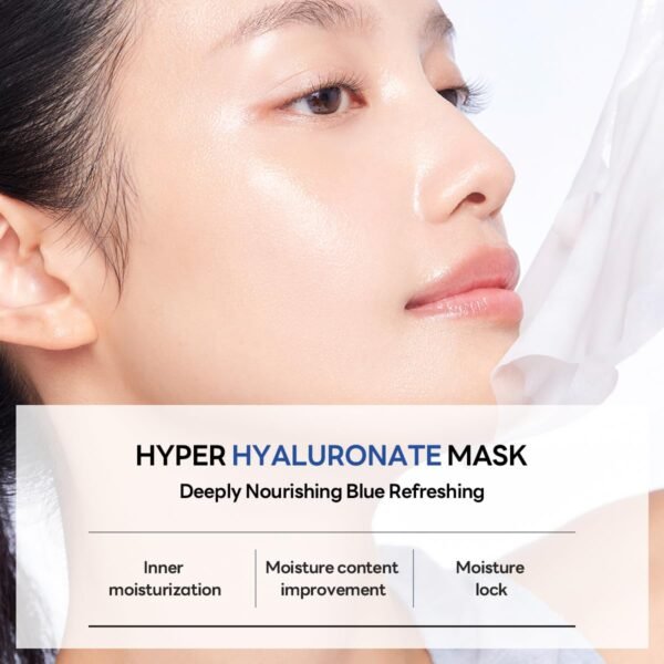 Hyper Hyaluronate Gel Mask
