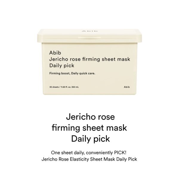 Jericho rose firming sheet mask Daily pick