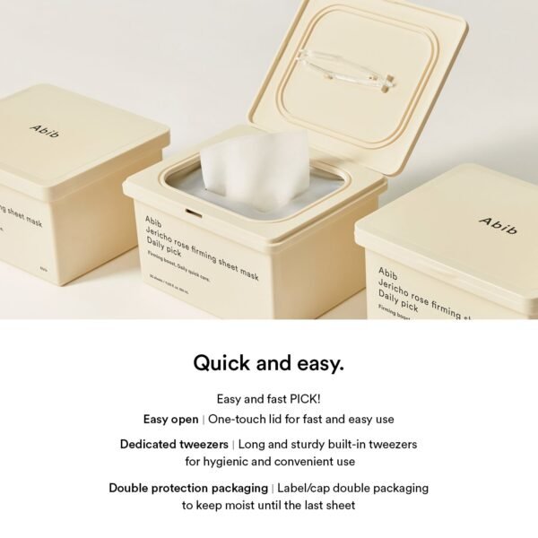 Jericho rose firming sheet mask Daily pick