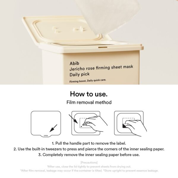Jericho rose firming sheet mask Daily pick