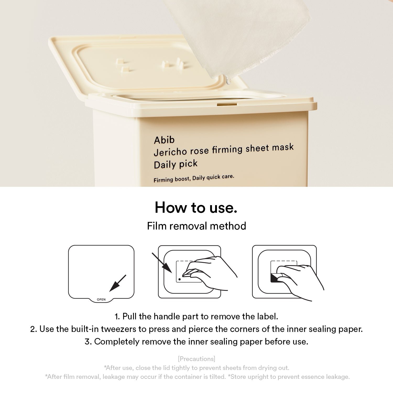 Jericho rose firming sheet mask Daily pick
