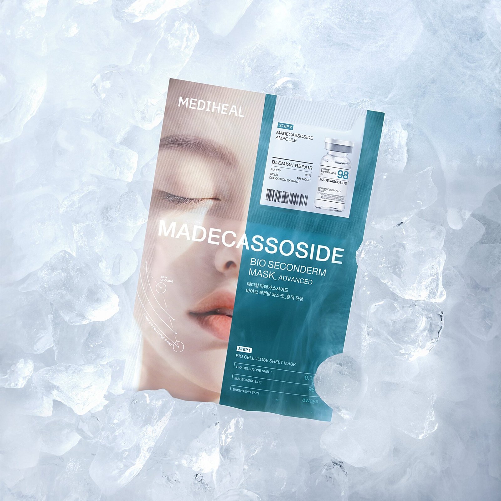 Madecassoside Bio Seconderm Mask Blemish Repair