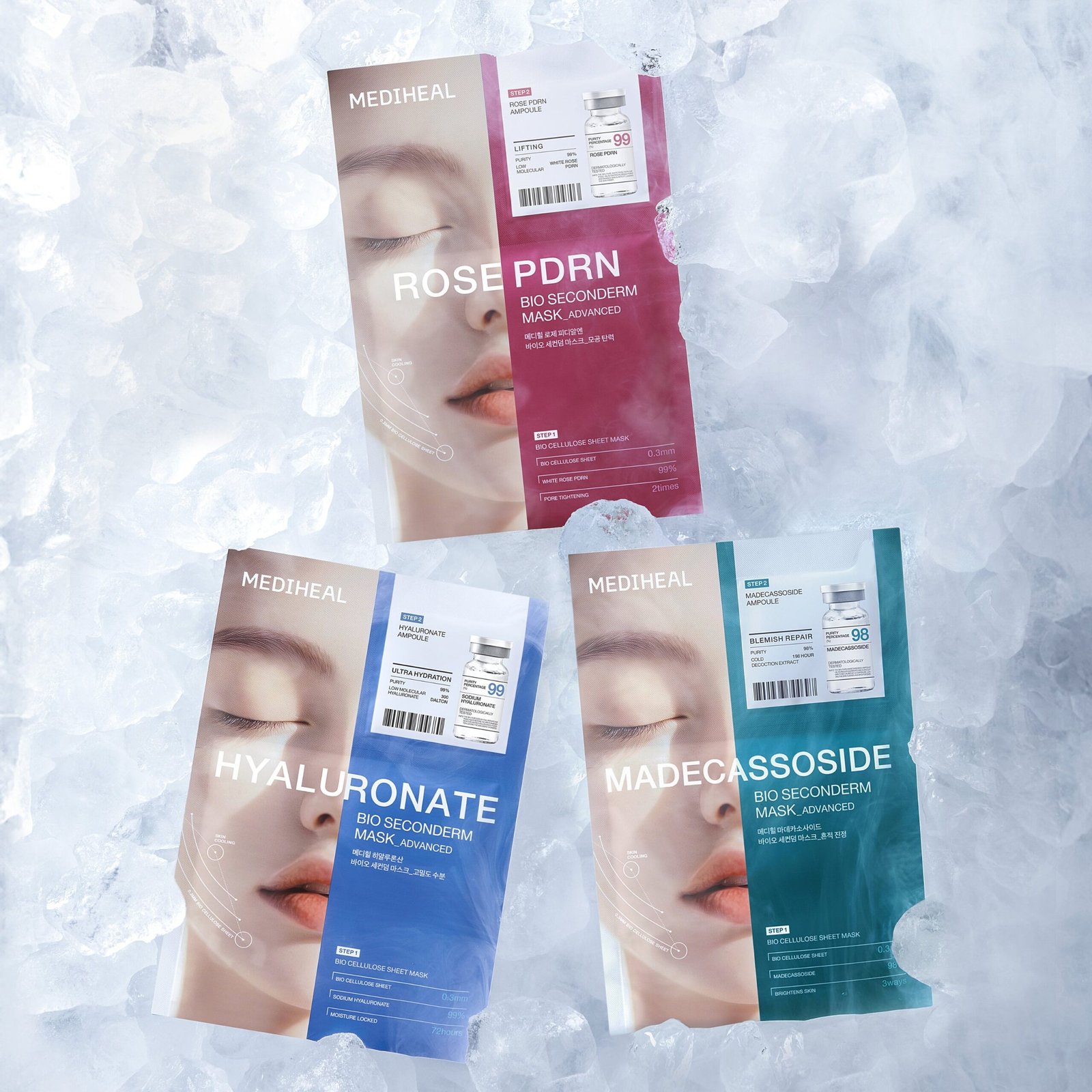 Madecassoside Bio Seconderm Mask Blemish Repair
