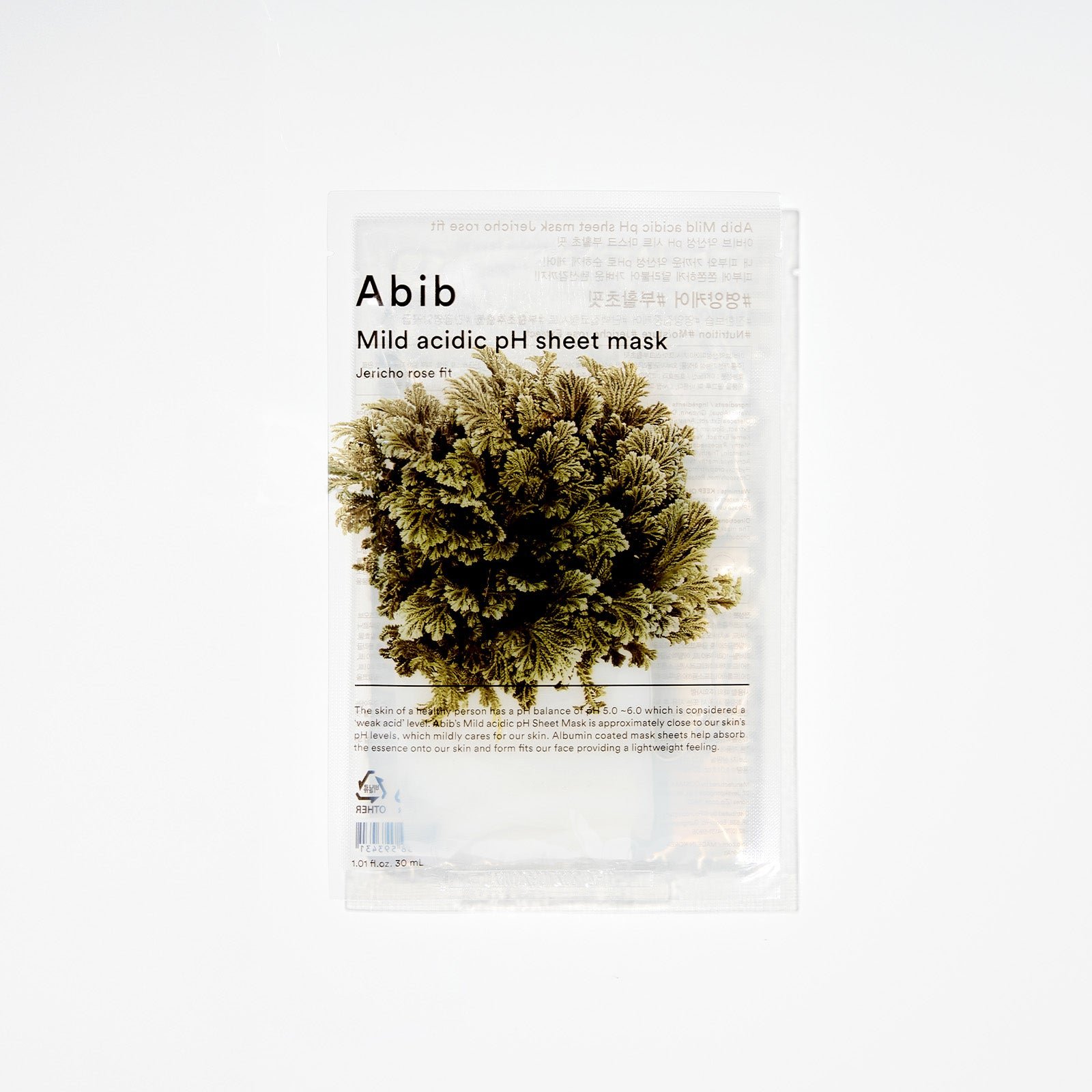 Mild acidic pH sheet mask Jericho rose fit(10 sheets)