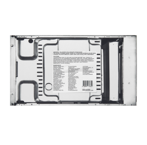 Spa Water Hyaluronic Acid Steam Mask