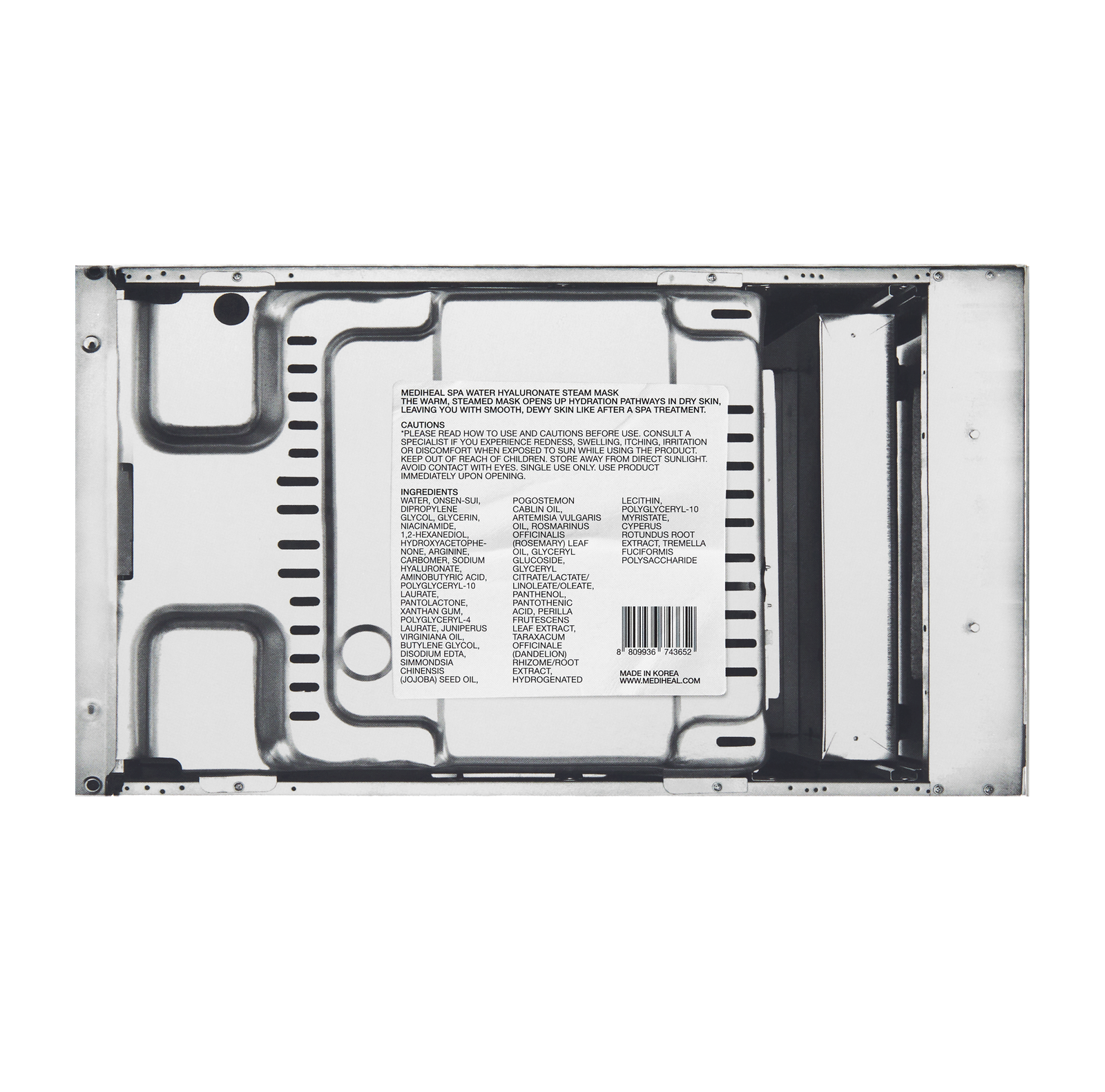 Spa Water Hyaluronic Acid Steam Mask