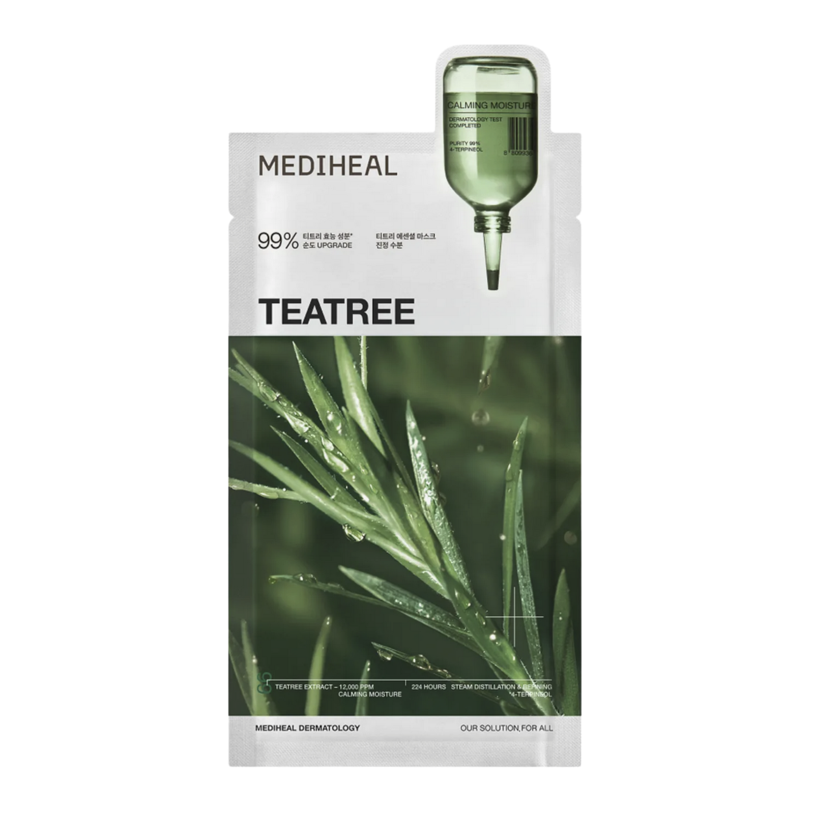 Teatree Essential Mask Calming Moisture