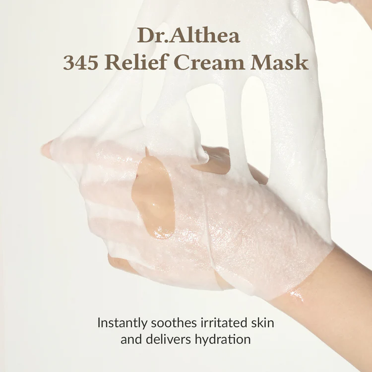 345 Cream Mask (4ea) - Gallery image 1