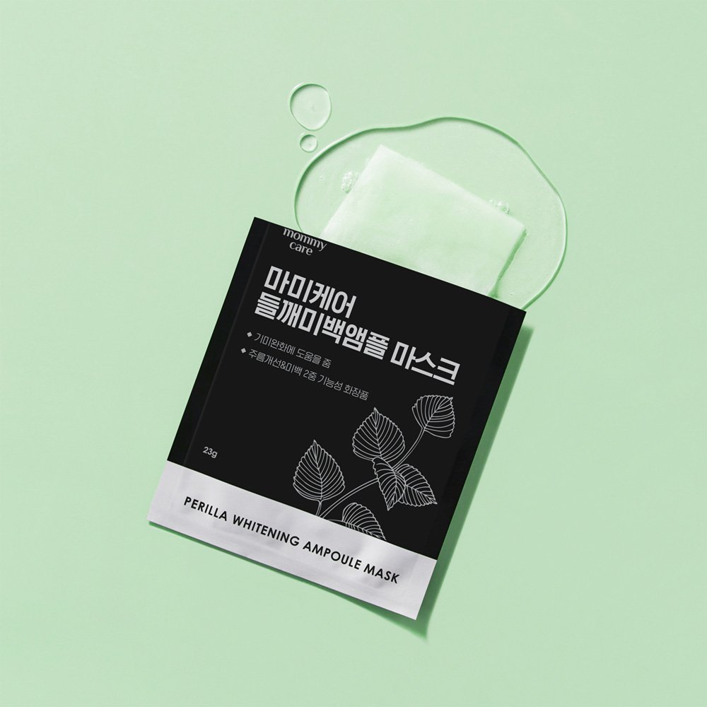 Perilla Brightening Ampoule Mask 1ea - Main image 1