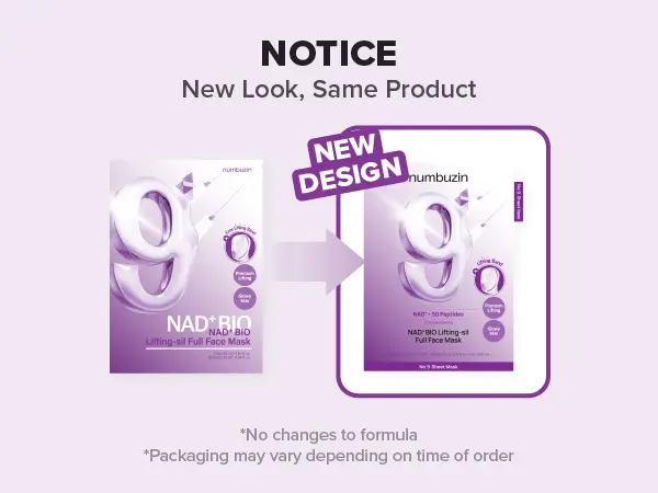 No.9 NAD Bio Lifting Full Cover Facial Mask (4ea) - Detail image 1