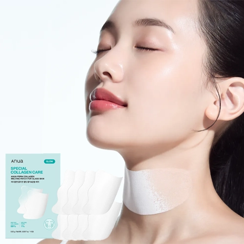 PDRN Collagen Melting Patch For Neck (4ea) - Main image 1