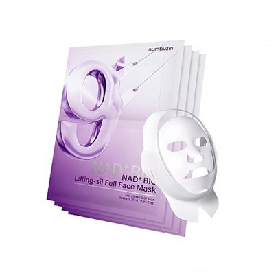 No.9 NAD Bio Lifting Full Cover Facial Mask (4ea) - Gallery image 1