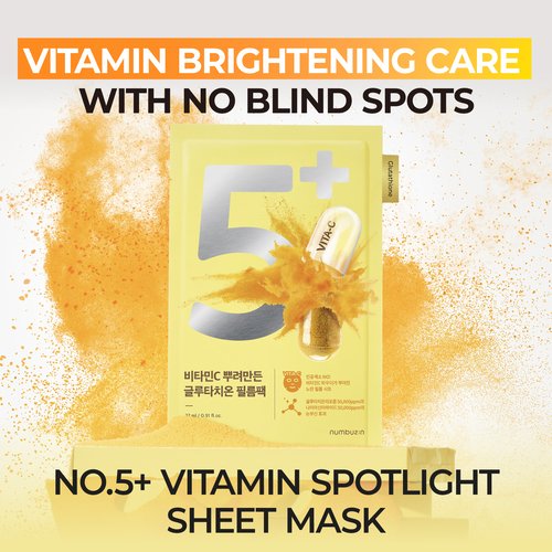 No.5 Glutathione Vitamin Mask (5ea) - Gallery image 1