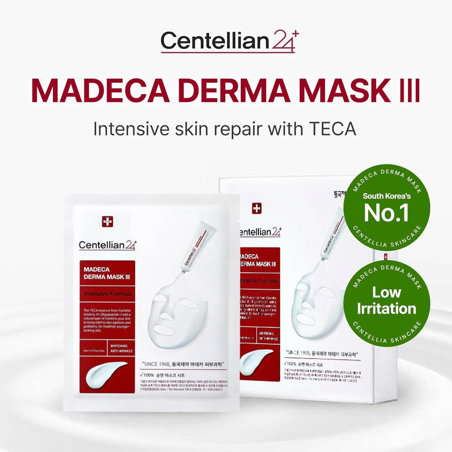 Madeca Derma Mask III Intensive Formula (10pcs) - Detail image 1