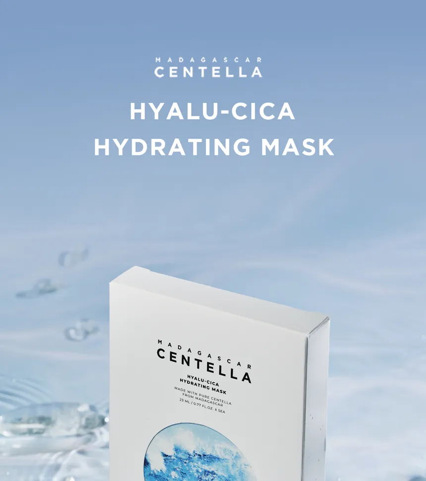 Madagascar Centella Hyalu-Cica Hydrating Mask (5ea) - Detail image 1
