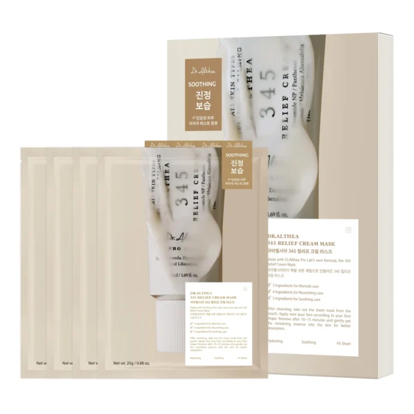 345 Cream Mask (4ea) - Main image 1