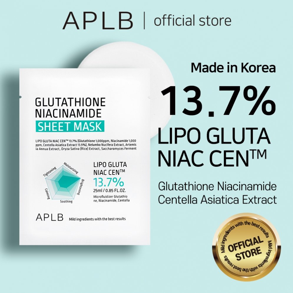 Glutathione Niacinamide Sheet Mask (10ea) - Detail image 1