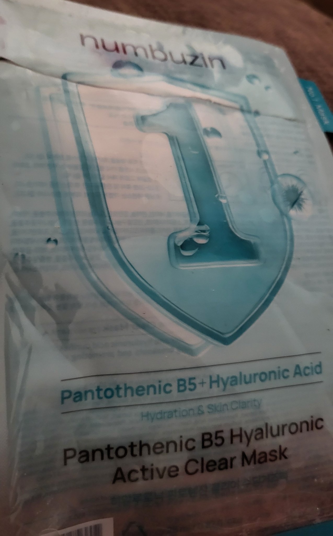 No.1 Pantothenic B5 Hyaluronic Active Clear Mask (1ea) - Detail image 1