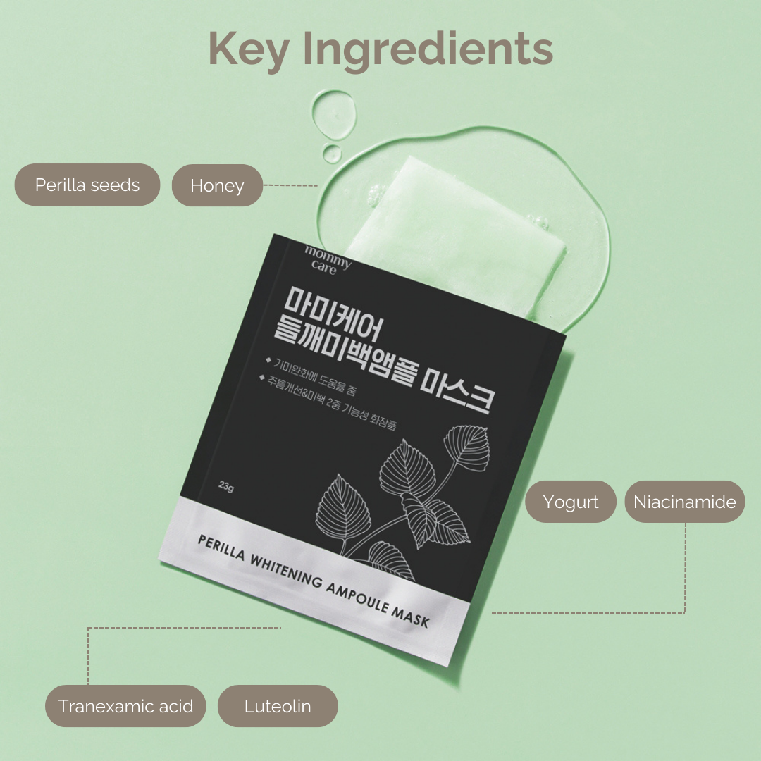 Perilla Brightening Ampoule Mask 1ea - Detail image 2