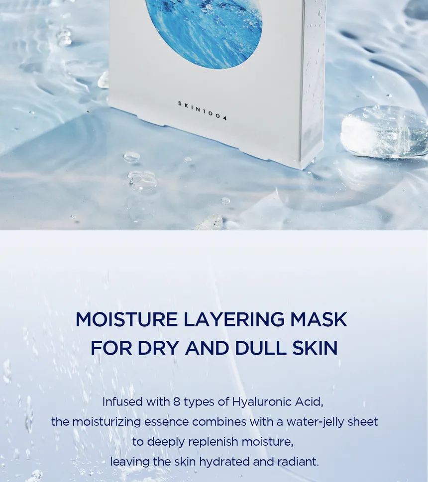 Madagascar Centella Hyalu-Cica Hydrating Mask (5ea) - Detail image 2