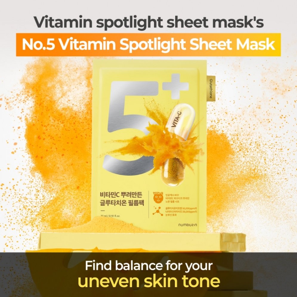 No.5 Glutathione Vitamin Mask (5ea) - Detail image 2