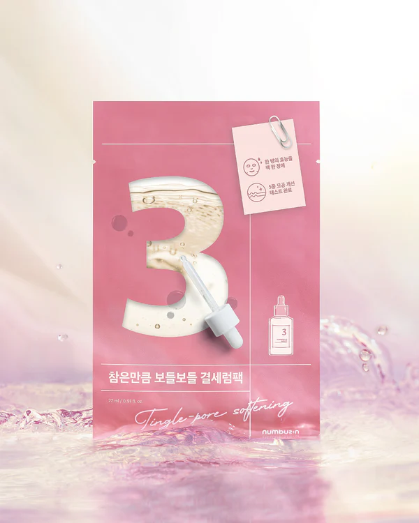 No.3 Tingle-Pore Softening Sheet Mask (5ea) - Detail image 2