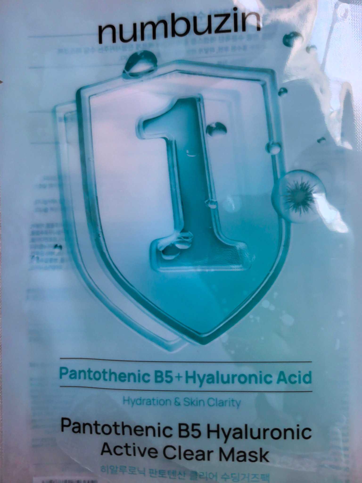 No.1 Pantothenic B5 Hyaluronic Active Clear Mask (1ea) - Detail image 2