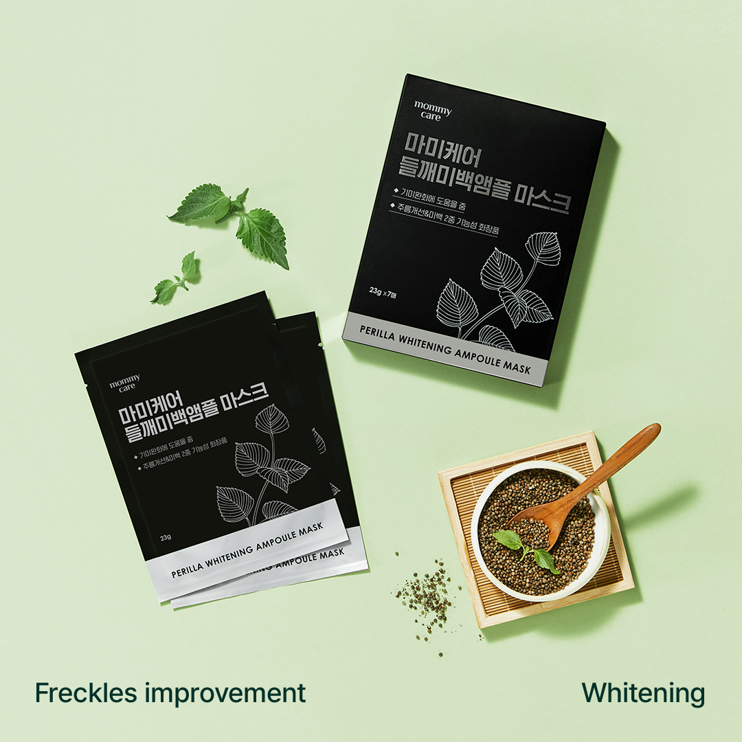 Perilla Brightening Ampoule Mask 1ea - Detail image 3