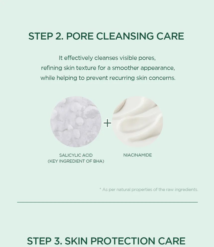 Madagascar Centella Tea-Trica Relaxing Mask (1ea) - Detail image 3