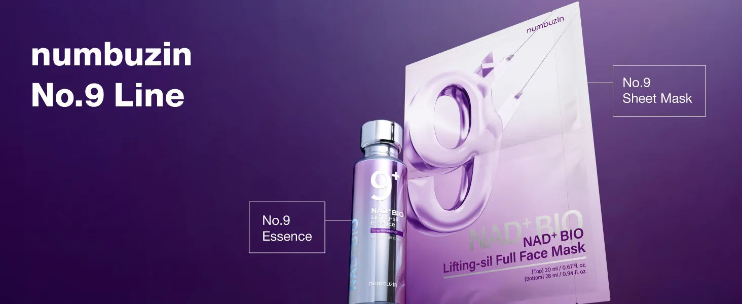 No.9 NAD Bio Lifting Full Cover Facial Mask (4ea) - Detail image 3