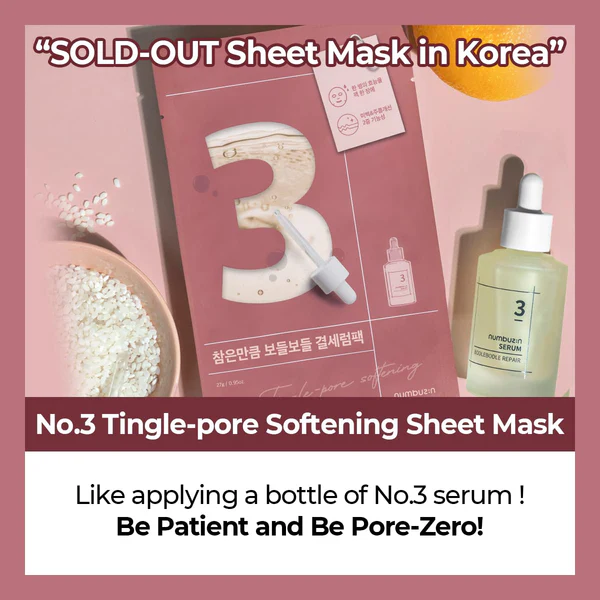 No.3 Tingle-Pore Softening Sheet Mask (5ea) - Detail image 3
