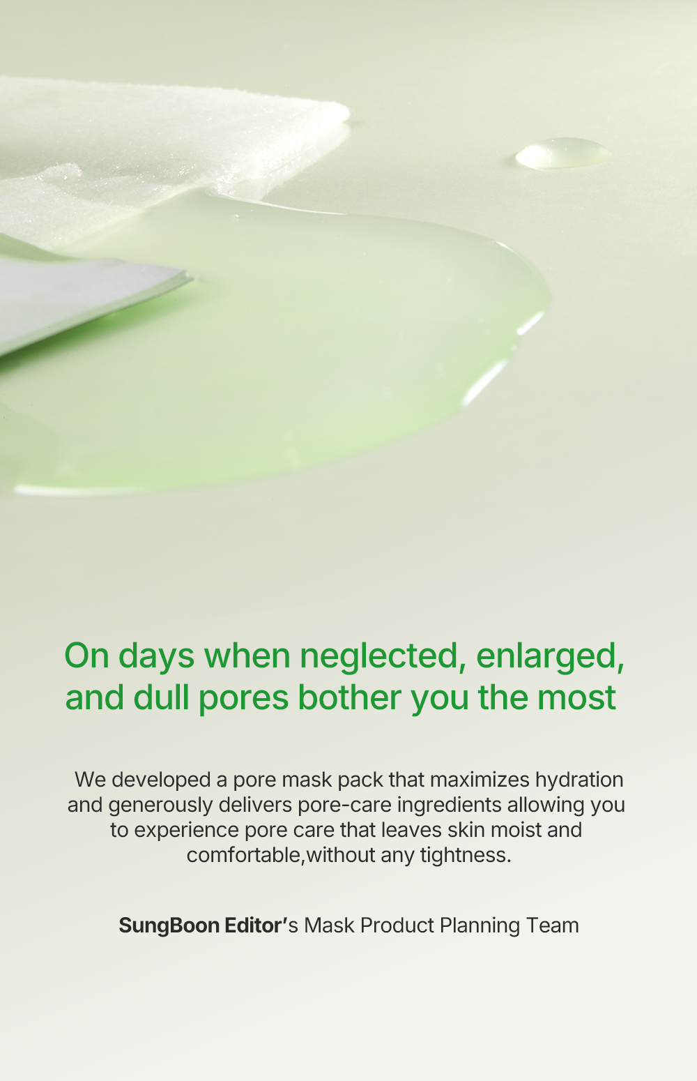 *renew* Green Tomato NMN Pore Lifting Ampoule Mask (1ea) - Detail image 3