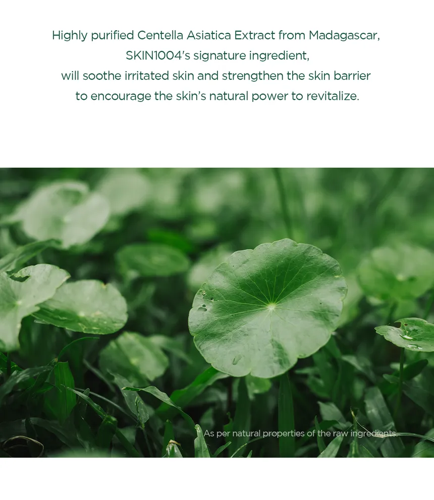 Madagascar Centella Tea-Trica Relaxing Mask (1ea) - Detail image 5