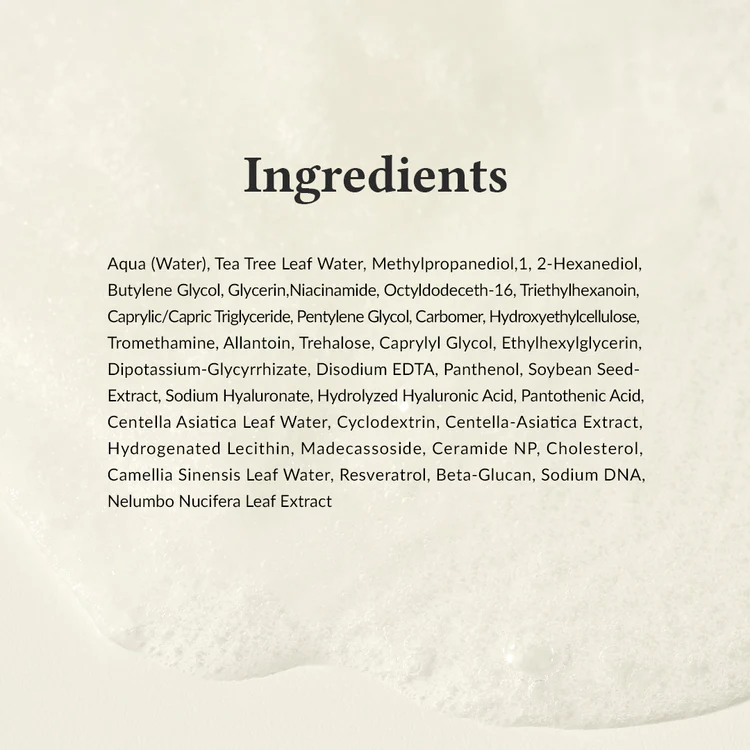 345 Cream Mask (4ea) - Detail image 6